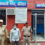 दुष्कर्म एवं पॉक्सो एक्ट के मामले में वांछित आरोपी को कोतवाली नगर पुलिस ने दबोचा