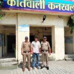 SSP हरिद्वार नवनीत सिंह के नेतृत्व में महिला एवं बाल संबंधी अपराध पर हरिद्वार पुलिस की ज़ीरो टॉलरेंस नीति