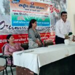 स्वामी दर्शनानंद इंस्टीट्यूट ऑफ मैनेजमेंट एंड टेक्नोलॉजी में राष्ट्रीय सेवा योजना इकाई द्वारा अभिविन्यास कार्यक्रम का आयोजन