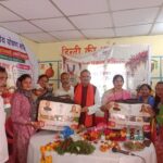 बष्टी आंगनबाड़ी केंद्र में 9वें राष्ट्रीय पोषण माह के तहत गोदभराई और जागरूकता कार्यक्रम आयोजित
