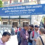 एक दिवसीय रोजगार मेले में 200 अधिक युवाओं का हुआ चयन