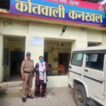 गुरुबक्श विहार कनखल में हुई चोरी का पुलिस ने किया खुलासा