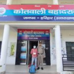 अंग्रेजी शराब के साथ आरोपी गिरफ्तार, आबकारी अधिनियम में मुकदमा दर्ज