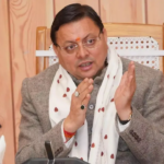 नवीकरणीय ऊर्जा के क्षेत्र में उत्तराखंड को राष्ट्रीय स्तर पर मिली बड़ी उपलब्धि, RE-SAF रैंकिंग में दूसरा स्थान
