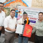 अंतरराष्ट्रीय वृद्धजन दिवस पर वरिष्ठजनों का सम्मान समारोह आयोजित