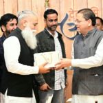 हरियाणा के युवाओं ने मुख्यमंत्री से साझा किए उत्तराखण्ड भ्रमण के अनुभव