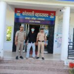 दुष्कर्म एवं पॉक्सो अधिनियम के मुकदमे में वांछित को बहादराबाद पुलिस ने दबोचा