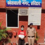अवैध शराब के कारोबार पर हरिद्वार पुलिस का प्रहार, 02 तस्कर दबोचे