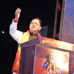 मुख्यमंत्री हल्द्वानी में आयोजित ‘कुमाऊं द्वार महोत्सव’ में मुख्य अतिथि के रूप में हुए शामिल
